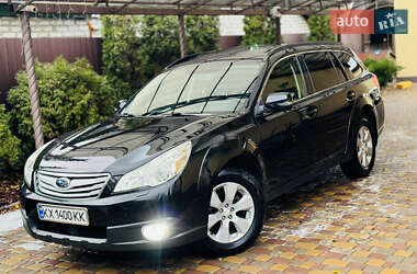 Універсал Subaru Outback 2010 в Харкові