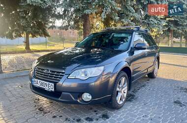 Универсал Subaru Outback 2008 в Кропивницком