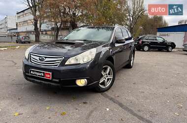 Універсал Subaru Outback 2010 в Запоріжжі