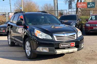 Универсал Subaru Outback 2011 в Виннице