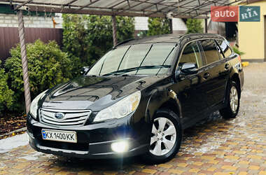 Универсал Subaru Outback 2010 в Харькове