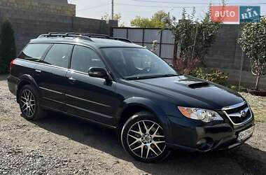 Универсал Subaru Outback 2007 в Одессе