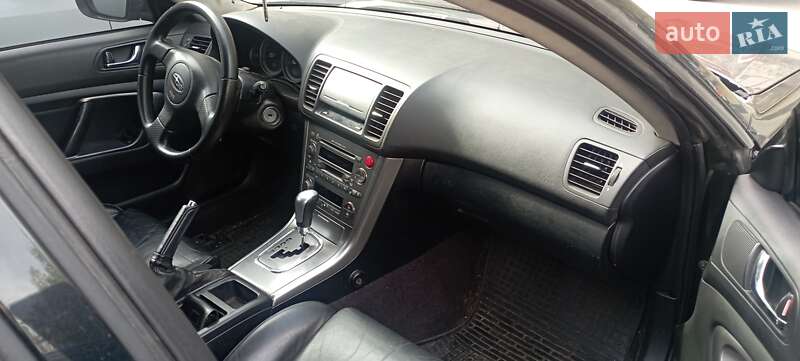 Subaru Outback 2005