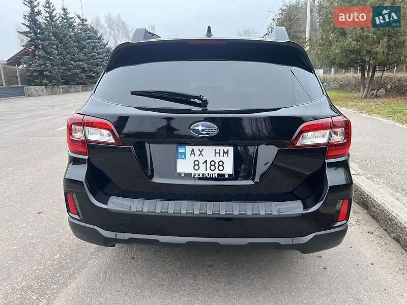 Универсал Subaru Outback 2016 в Харькове