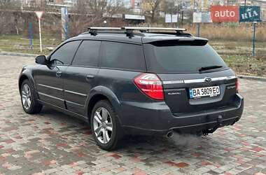 Универсал Subaru Outback 2008 в Кропивницком