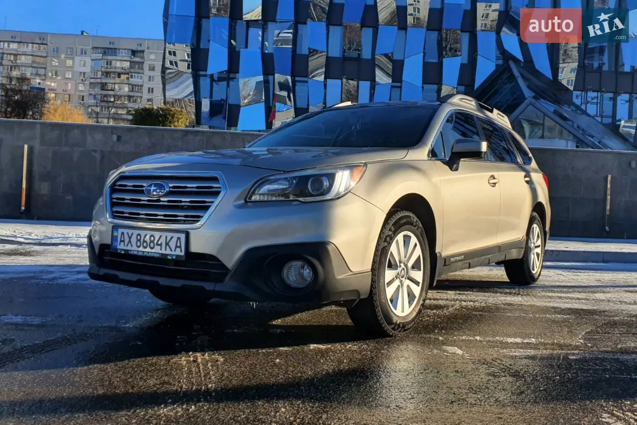 2017 Subaru Outback - мініатюра 13