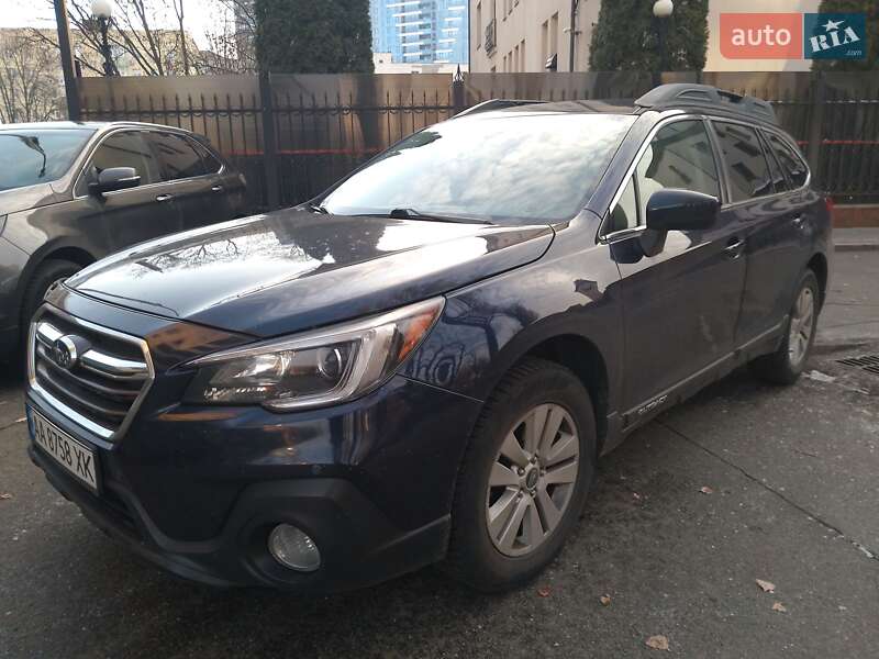 Subaru Outback 2017 Subaru Outback 2017