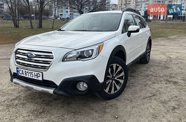 Універсал Subaru Outback 2015 в Черкасах