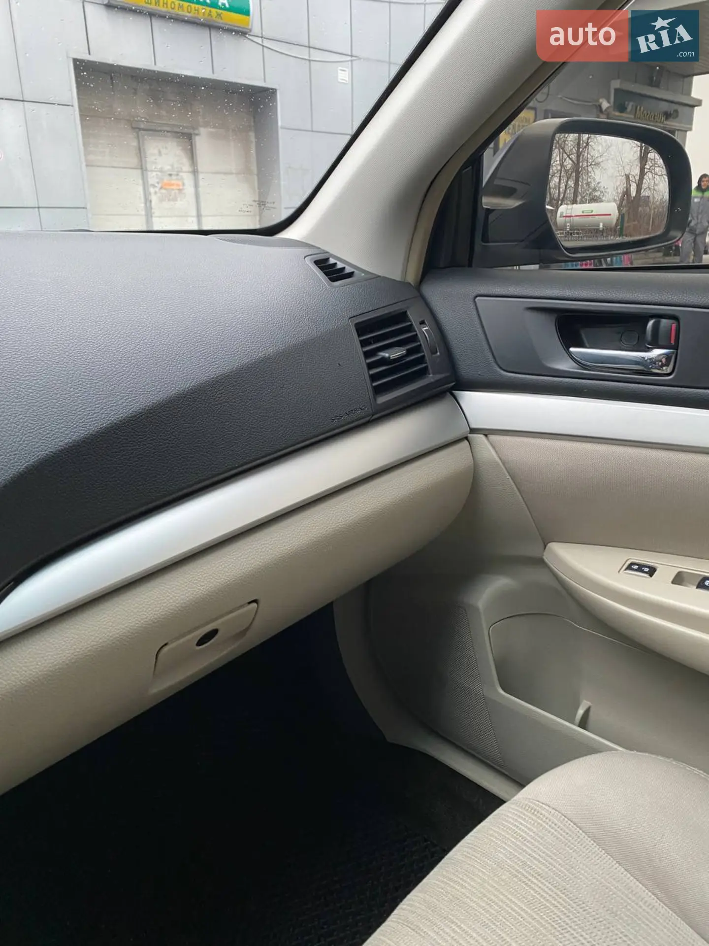 2013 Subaru Outback - мініатюра 8