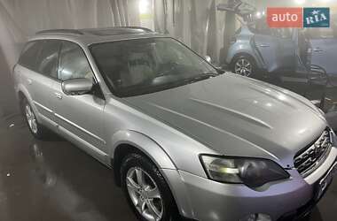 Универсал Subaru Outback 2004 в 