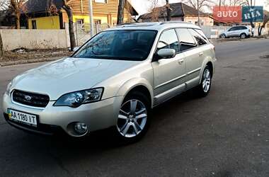 Універсал Subaru Outback 2004 в Прилуках