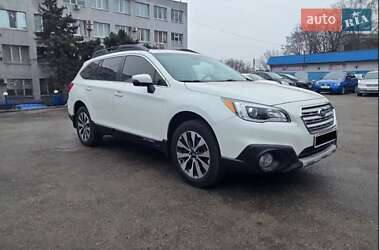 Универсал Subaru Outback 2015 в Каменском