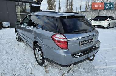 Универсал Subaru Outback 2007 в Шостке