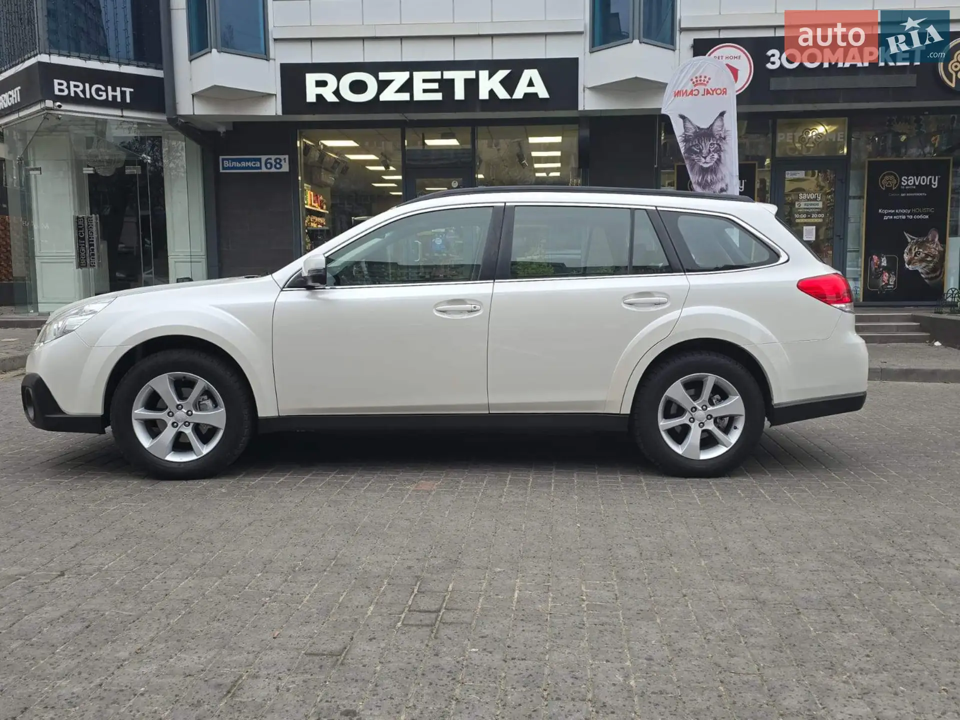 2013 Subaru Outback - мініатюра 6