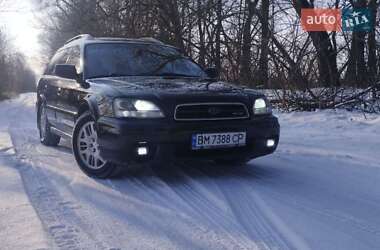 Универсал Subaru Outback 2002 в Сумах