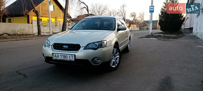 Subaru Outback 2004