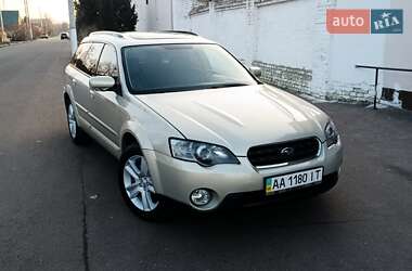 Универсал Subaru Outback 2004 в 