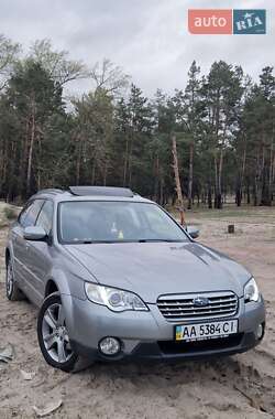 Універсал Subaru Outback 2007 в 