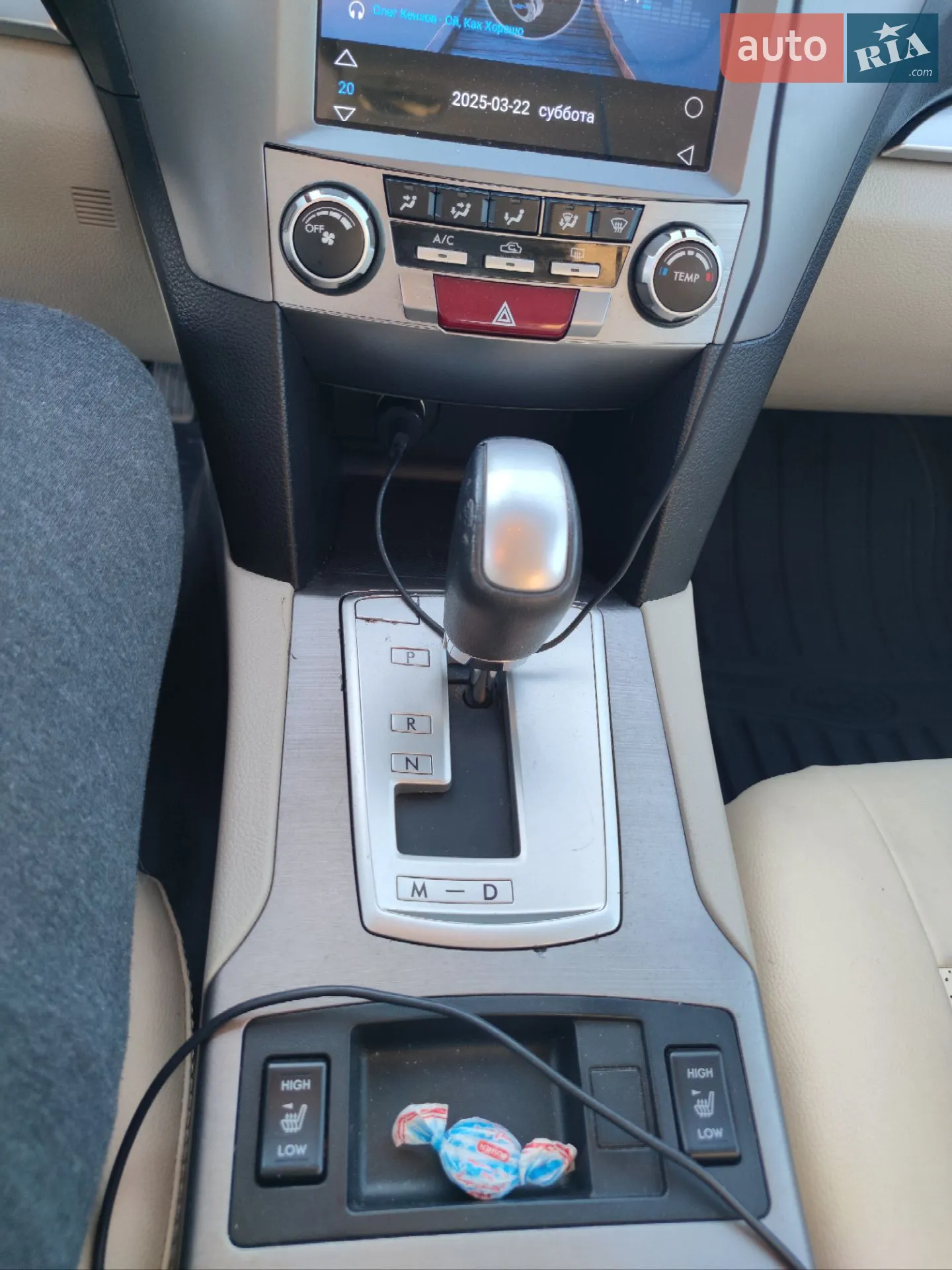 2014 Subaru Outback - мініатюра 7
