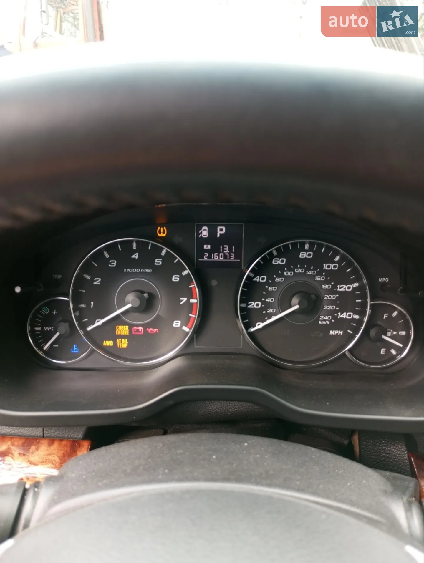 2012 Subaru Outback - мініатюра 4
