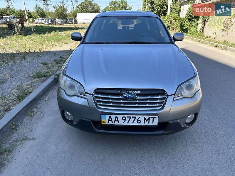 Универсал Subaru Outback 2008 в 