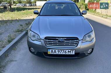 Универсал Subaru Outback 2008 в 