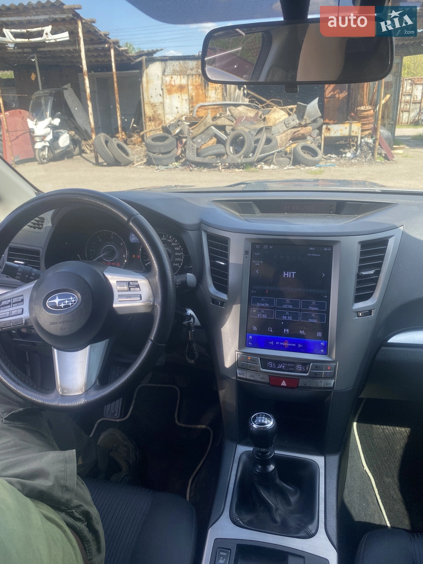 2010 Subaru Outback - фото 1