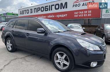 Универсал Subaru Outback 2010 в 