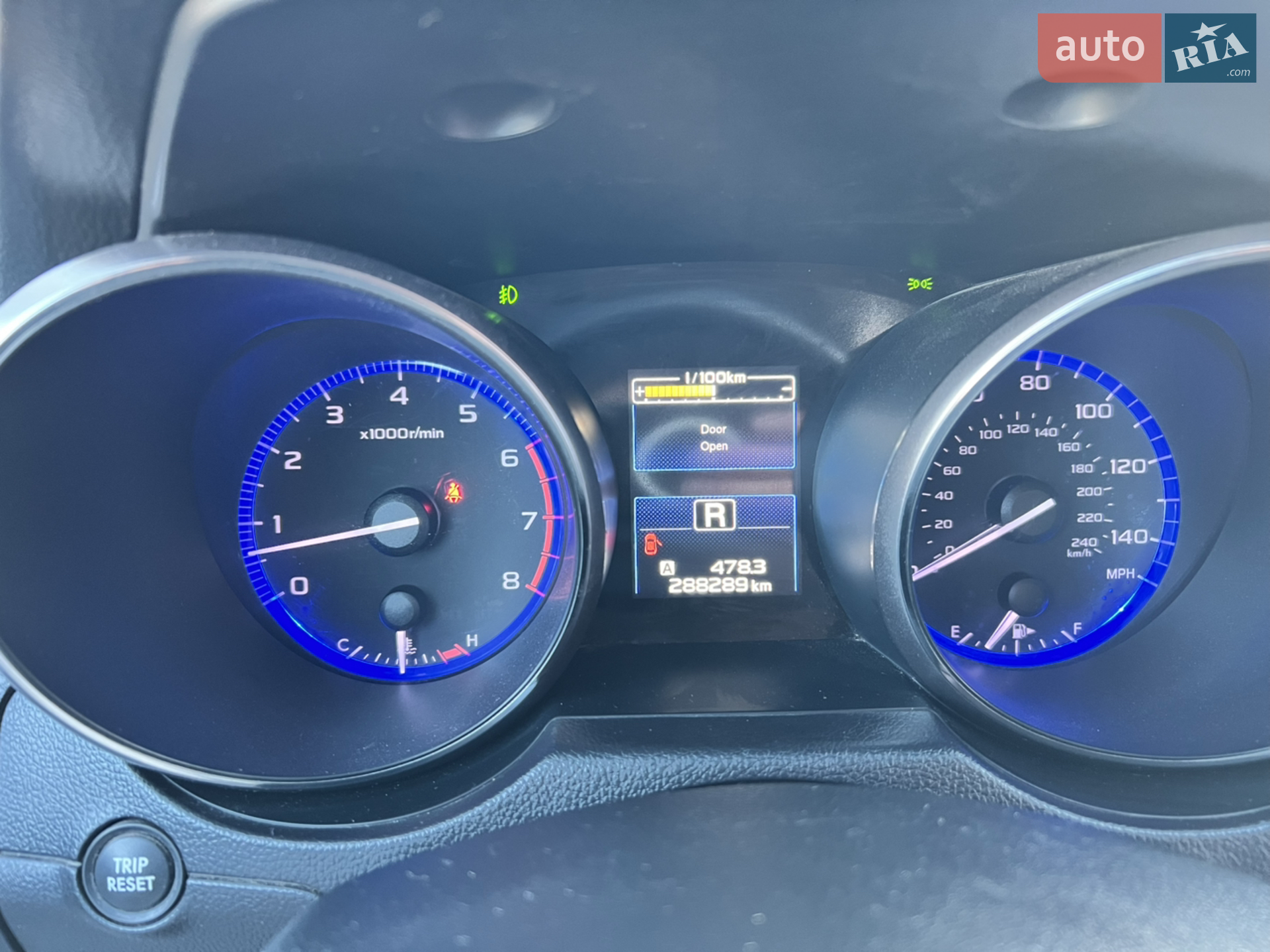 2015 Subaru Outback - мініатюра 36