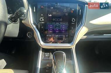Универсал Subaru Outback 2020 в 