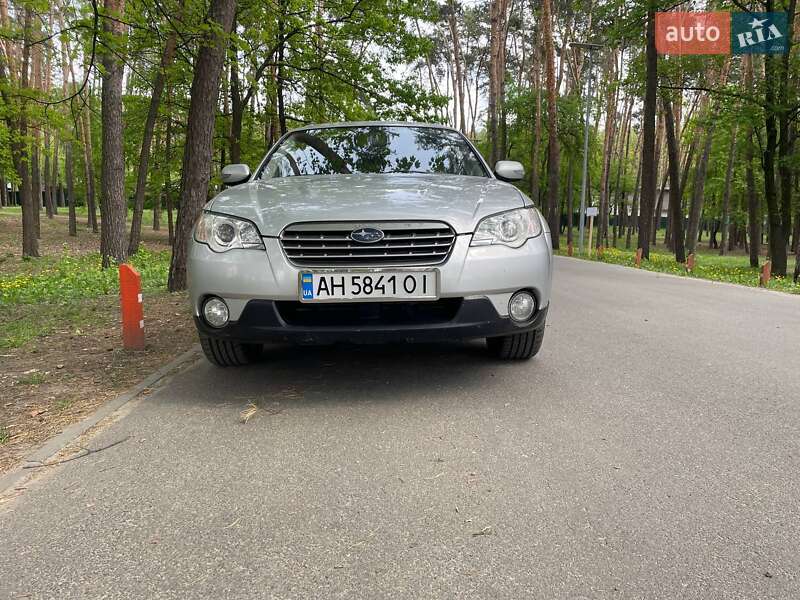 Универсал Subaru Outback 2007 в Киеве
