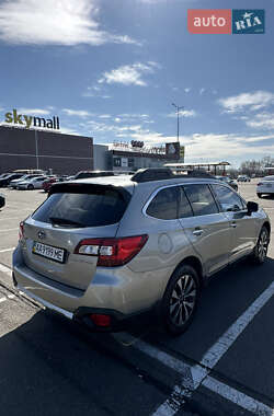 Универсал Subaru Outback 2015 в 