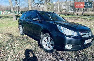 Универсал Subaru Outback 2010 в Харькове