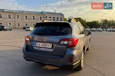 Універсал Subaru Outback 2015 в 