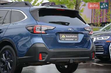 Універсал Subaru Outback 2020 в 