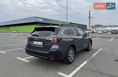Универсал Subaru Outback 2020 в 