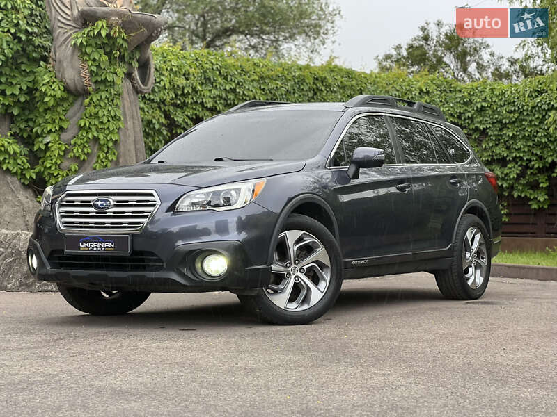 Subaru Outback 2017