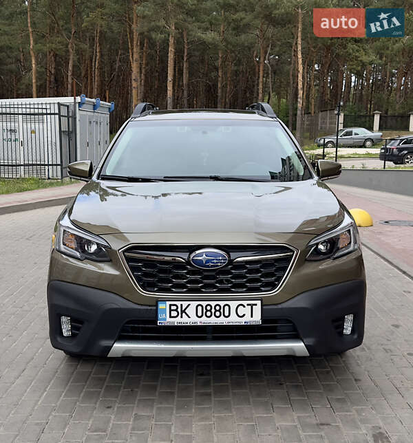 Subaru Outback 2020