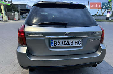 Универсал Subaru Outback 2006 в 