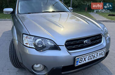 Универсал Subaru Outback 2006 в 