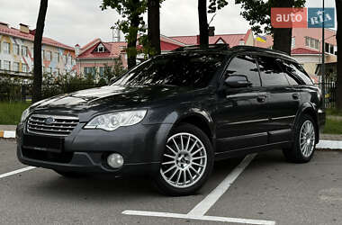 Универсал Subaru Outback 2008 в 