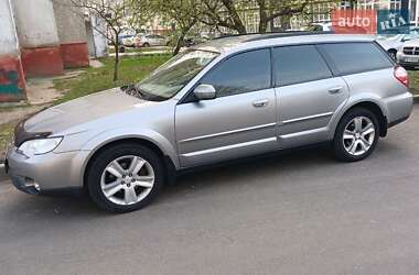 Универсал Subaru Outback 2008 в Чернигове