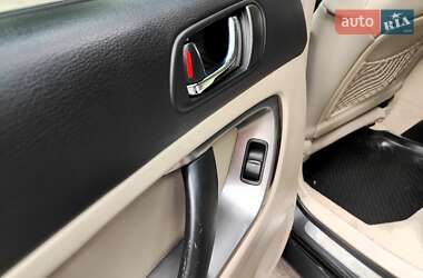 Универсал Subaru Outback 2004 в 