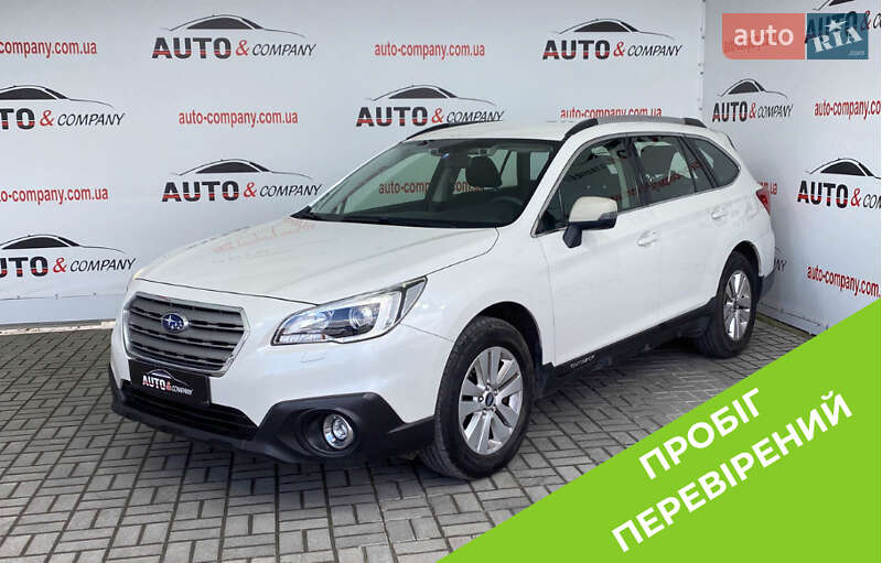 Subaru Outback 2015