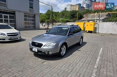 Універсал Subaru Outback 2008 в Дніпрі