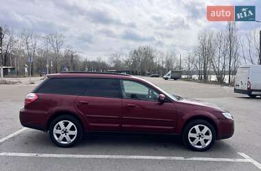Універсал Subaru Outback 2008 в Києві