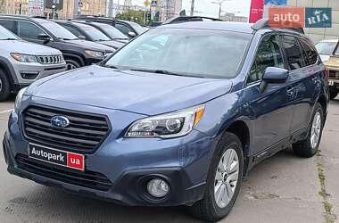 Універсал Subaru Outback 2016 в Харкові
