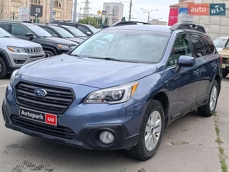 Subaru Outback 2016