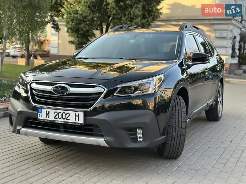 Subaru Outback