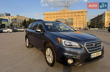 Универсал Subaru Outback 2015 в Харькове